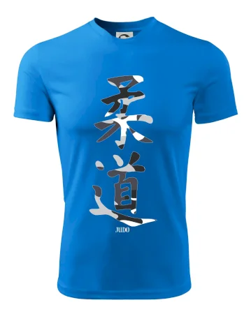 Judo maskáčový nápis