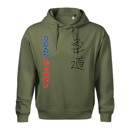 Judo Czech