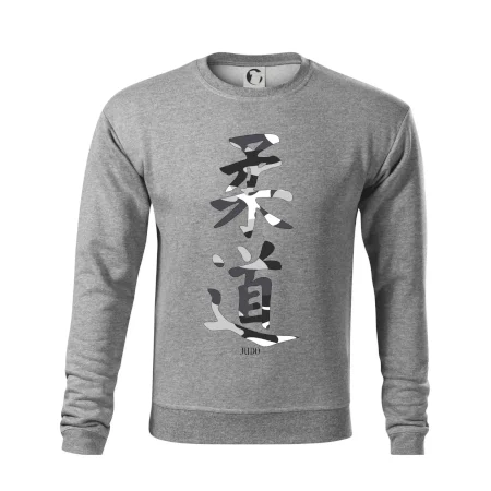 Judo maskáčový nápis