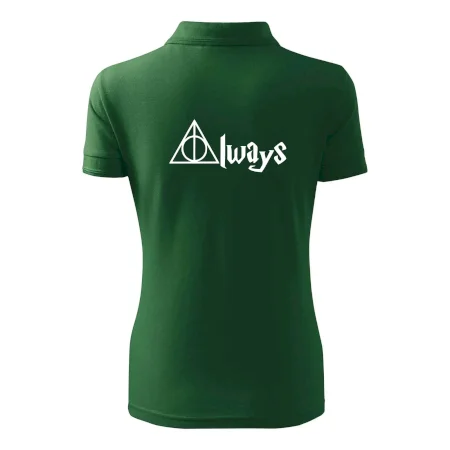 Harry - Always