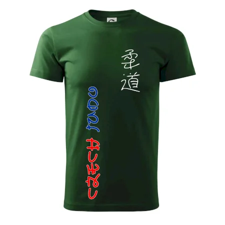 Judo Czech