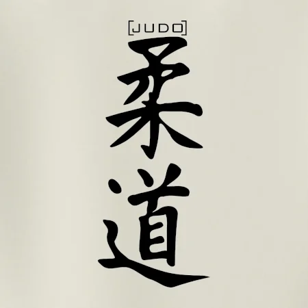 Judo nápis japan