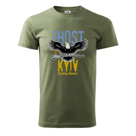 Ghost of Kyiv - Orel