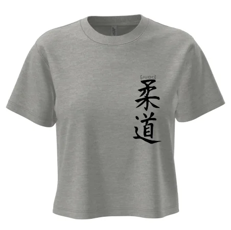Judo nápis japan