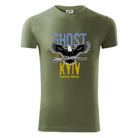 Ghost of Kyiv - Orel