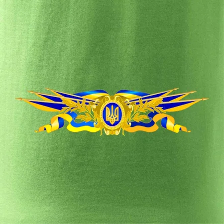 Ukrajina státní symbol