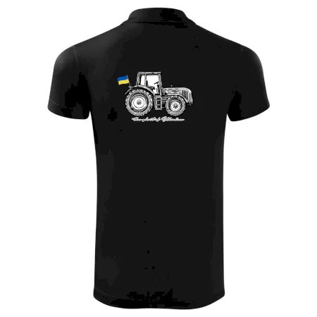The ghost of Ukraine - traktor