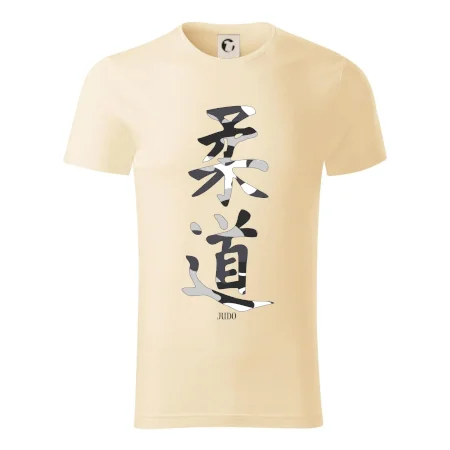 Judo maskáčový nápis