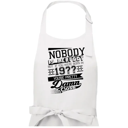 Nobody is perfect - Vlastní ročník