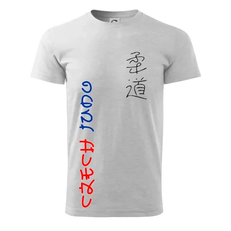 Judo Czech