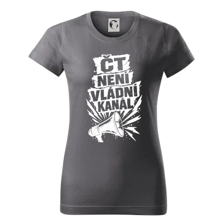ČT není vládní kánál