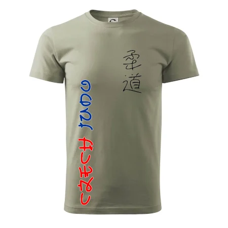 Judo Czech