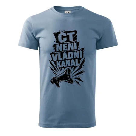 ČT není vládní kánál