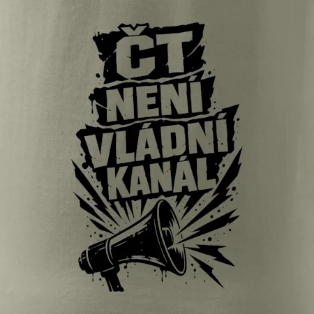ČT není vládní kánál