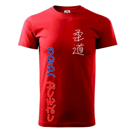 Judo Czech