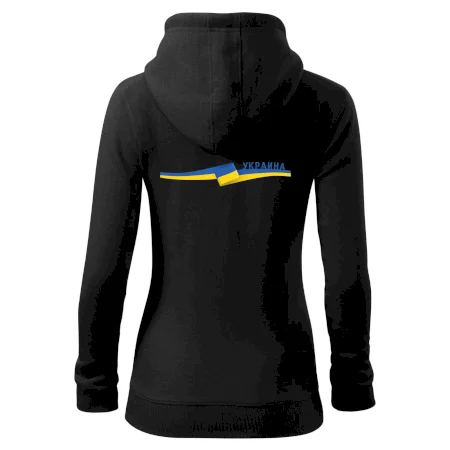 Ukrajina vlajka stuha