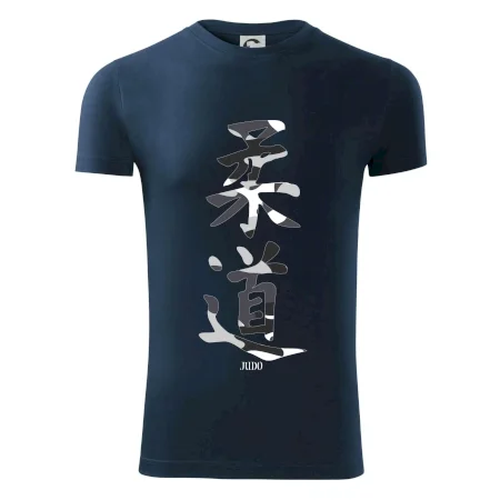 Judo maskáčový nápis