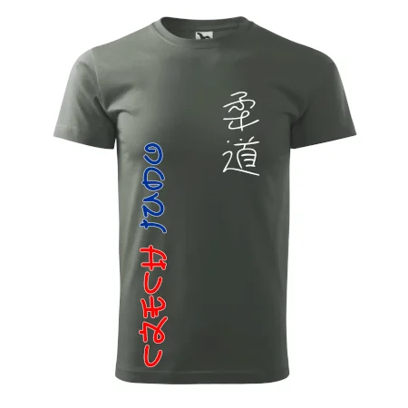 Judo Czech
