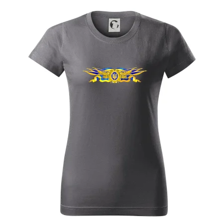 Ukrajina státní symbol
