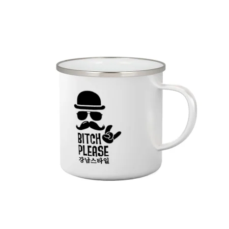 Bitch please! Mustache