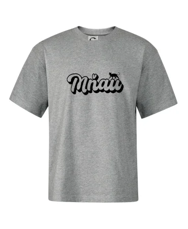 Mňau nápis