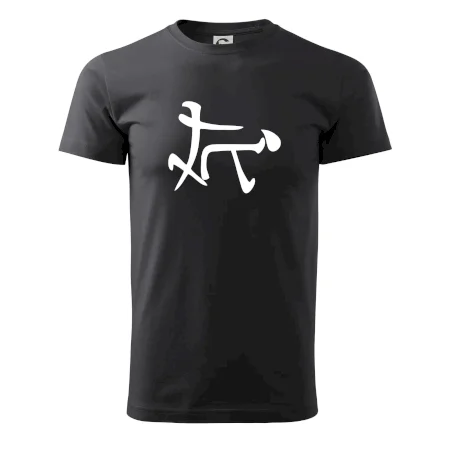 Čínský symbol - soulož