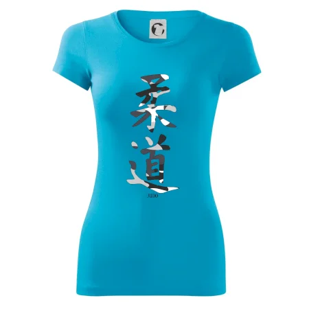 Judo maskáčový nápis