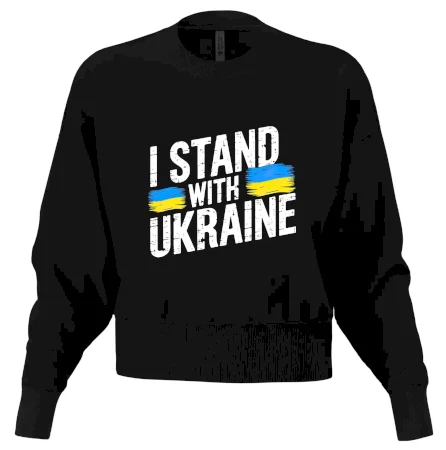 I stand with ukraine tiskací nápis