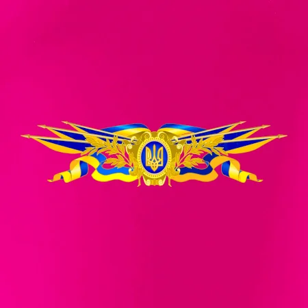 Ukrajina státní symbol