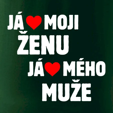 Já miluju svojí ženu / muže