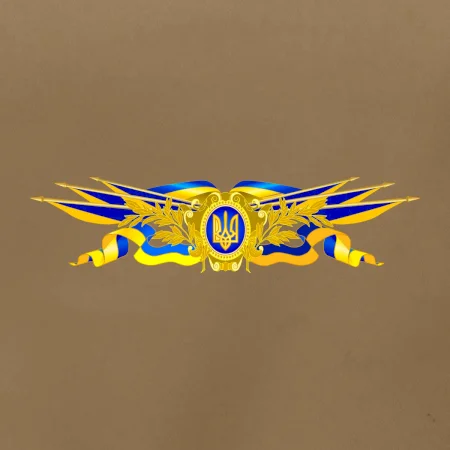Ukrajina státní symbol