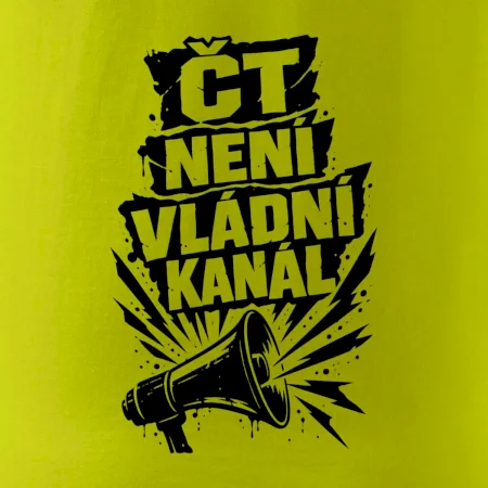 ČT není vládní kánál