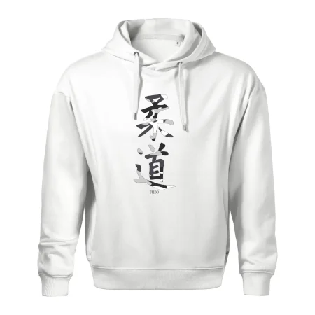 Judo maskáčový nápis