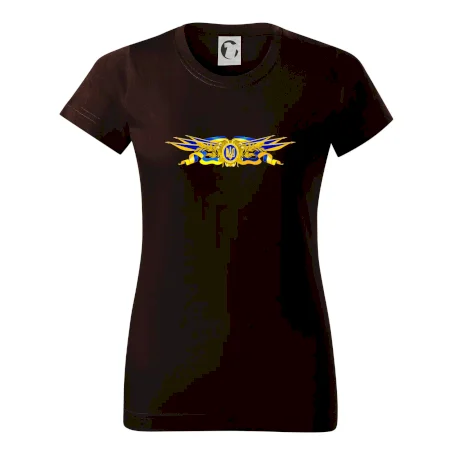 Ukrajina státní symbol