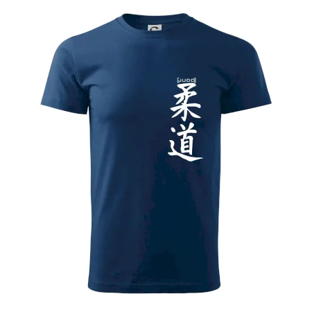 Judo nápis japan