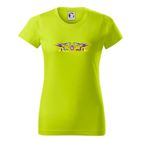 Ukrajina státní symbol