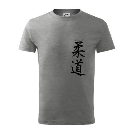 Judo nápis japan