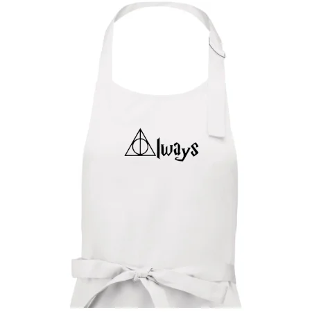 Harry - Always