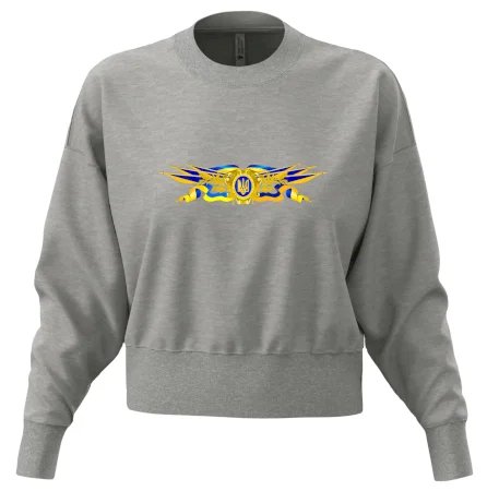 Ukrajina státní symbol