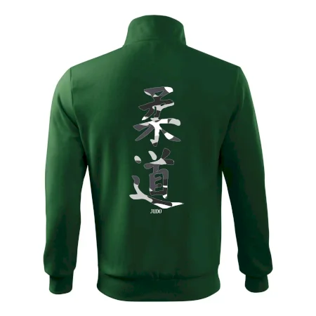 Judo maskáčový nápis
