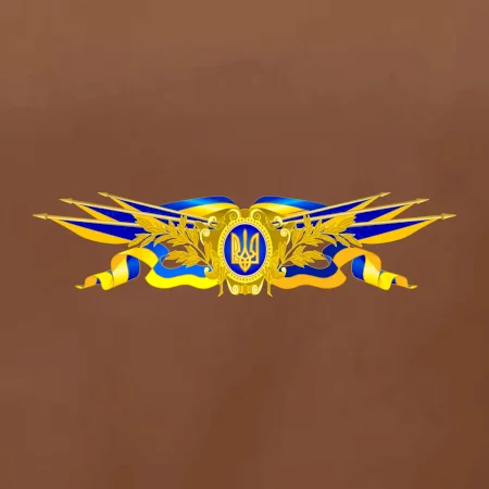 Ukrajina státní symbol