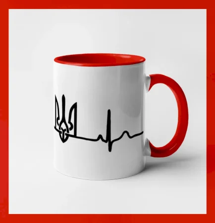 Ekg Ukrajina trojzubec