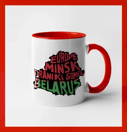 Mapy - názvy měst - Bělorusko