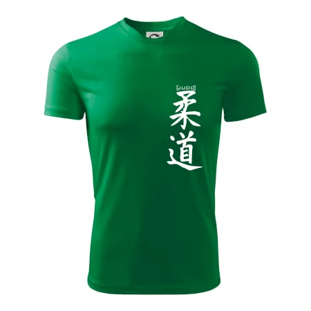 Judo nápis japan