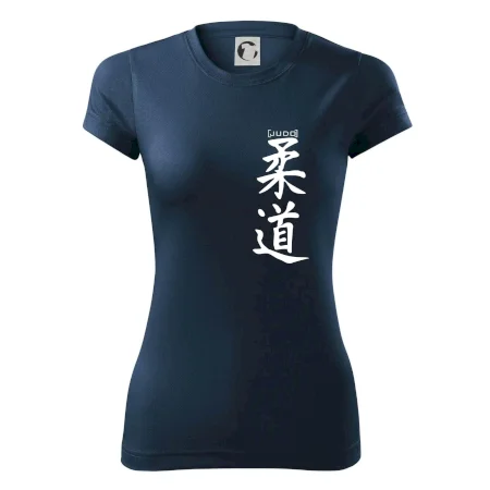 Judo nápis japan