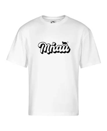 Mňau nápis