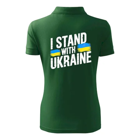 I stand with ukraine tiskací nápis