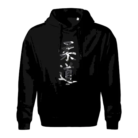 Judo maskáčový nápis