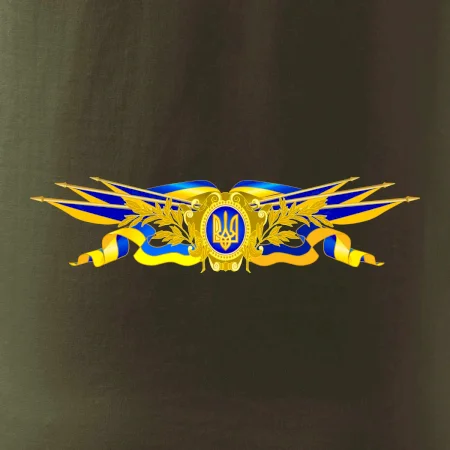 Ukrajina státní symbol