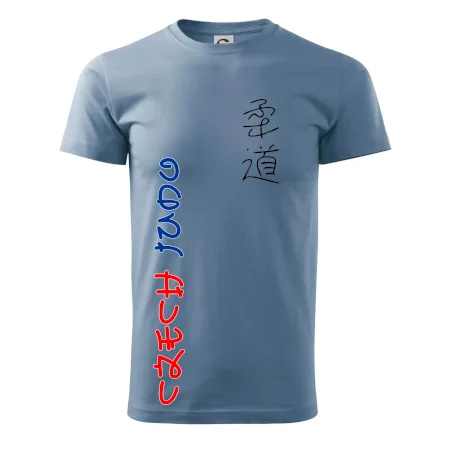 Judo Czech